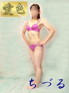 ちづるさん
